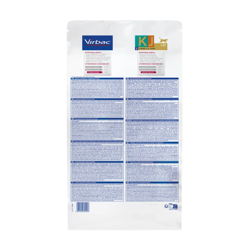 Virbac kj2 parte de atrás en pasto con domicilio gratis