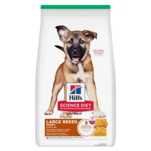 Hills Cachorro Raza Grande Pollo en Pasto con domicilio gratis