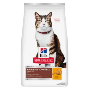 Hills_Hairball_control_en Pasto y con domicilio gratis